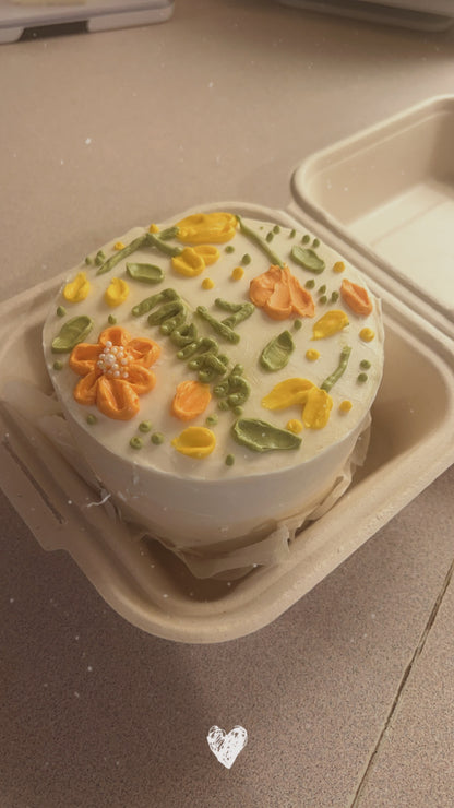 Mini Cake
